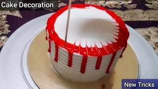 Bakery Style Cake Decoration ideas | Aaj Shop Per Diya Cake | Cake Design