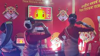 Bihu Dance | Digital Dance Challenge | AASHIRVAAD ATTA| World Records India | Assam |