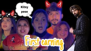 some emotional and heart touching stories about first earning 😢💸💵