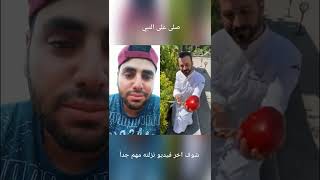 اكبر طماطميه في العالم