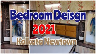 Latest Bedroom Design design ideas 2021 | New 16' x 10' Bedroom interior design Ideas