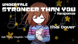 [Undertale] Stronger Than You - Response - Animation [Thai Ver.]