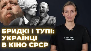 Як Україна відроджує кінематограф останні 10 років