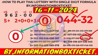 : HOW TO PLAY THE THAI LOTTERY WITH SINGLE DIGIT FORMULA BY, INFORMATIONBOXTICKET16-11-2024