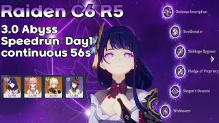 Raiden C6 R5 3.0 Spiral Abyss Speedrun continuous 56s