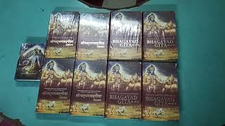 bhagwat gita nishulk seva bhagwat geeta free gift