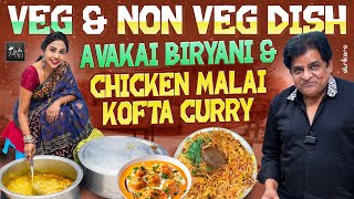 Veg & Non Veg Dish || Avakai Biryani + Chicken Malai + Kofta Curry || Zubeda Ali || Strikers