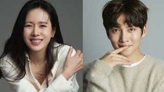 "Son Ye Jin & Ji Chang Wook Set to Ignite Passion in 'Untold Scandal' Drama Remake!"