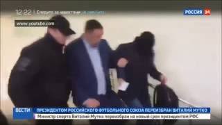 Скандальное задержание в туалете главного футбольного болельщика