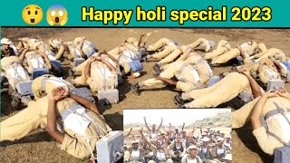 Happy Holi special, holi ka din assam police 117th batch Boys 6th APBN