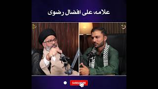 PODCAST #10 Dushman Shaheed Syed Hassan se kese darta hai? | Allama Ali Afzaal Rizvi