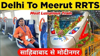 Delhi Meerut RRTS Train | Complete Information | Shahibabad to Modinagar RapidX Train