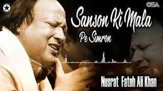 Sanson Ki Mala Pe Simron - Nusrat Fateh Ali Khan - Best Qawwali | official | OSA Worldwide