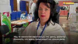 Псевдоекспертка Соня ван ден Енде розповідає про враження від невизнанних виборів на Херсонщині