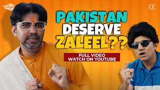 Pakistan Deserve Zaleel ul Zaman Qamar? | Khaleel VS Ashleel | Ashleel Tiwari | Comedy Sketch