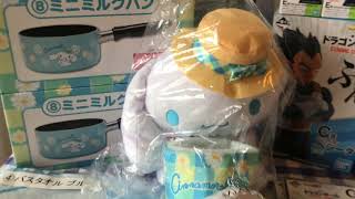 Play for friends 85 - Sanrio, Cinnamoroll, Dragonball, Gachapons, Giveaway Results