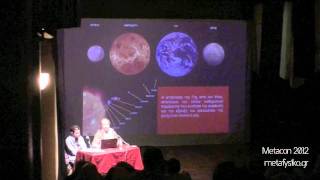 Γιάννης Μπαντέκας - Metacon 2012