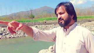 KABAL SWAT || Zawar Shah Vlog