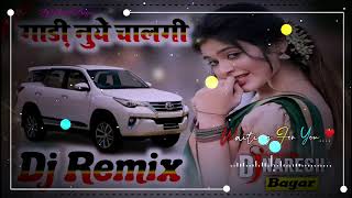 Gaadi Nuye Chalegi It's Maan 4D Remix Haryanvi Instagram Viral Dj Song Billa  2023 Dj Naresh Bagar