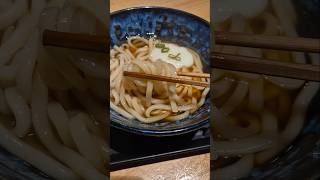 Eat this on a cold and rainy day. Udon and onsen egg with chicken #japanesefood