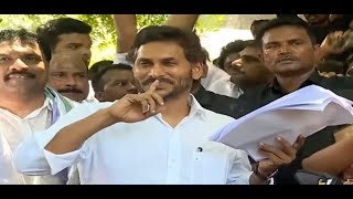 YSRCP YS Jagan Mohan Reddy Press Meet | గుంటూరు సబ్ జైలు వద్ద వైయస్ జగన్ గారు ప్రెస్‌మీట్