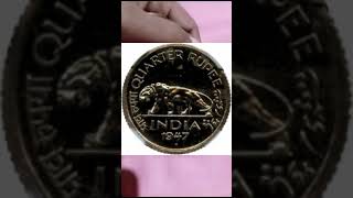 Indian 1/4 Rupee Coin 1947