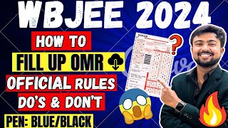 WBJEE 2024:How to properly fill up OMR sheet? OFFICIAL Rules🔥 | Which pen to use?😱Last Minute Tips😱