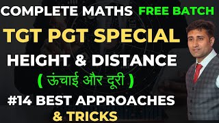 Height and Distance for HTET/ UPTET/ DSSSB /REET /BPSC | HTET TGT MATHS PREPRATION #htettgt