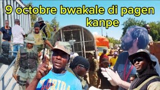 FLASH bwakale Di pagen kenpe anpil Moun imigrasyon debake sou bwakale nan jaden an