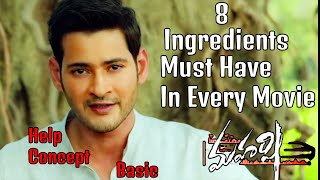 Maharshi : 8 Ingredients Must Have In Every Film | Mahesh Babu | Vamsi | DSP | Last gaadu reviews