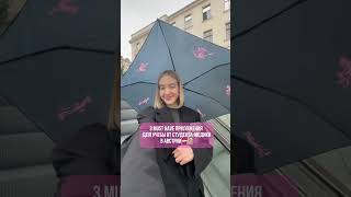 @polina_musolina у меня про мотивацию, дисциплину и медицину, подписывайся!