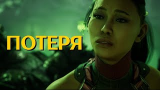 За семью | Mortal Kombat 1 #6