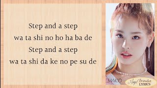 NiziU - STEP AND A STEP [Easy Lyrics]