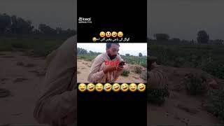 Google Wali Baji Phas Gai|| Most Funny Video| You Can Must Watch