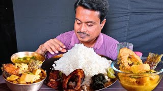 Fish Raw Banana Dish🐟& Fish Pumpkin Dish🐟& Fish Fry🐟& Lady Finger Dal & Pumpkin Fry🔥Asmr Mukbang Eat