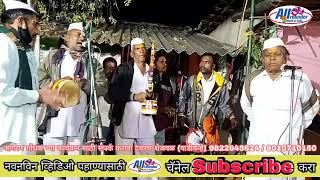 Jagran gondhal - पहिले प्रथम गण नमीतो चार युगाचा - Khandoba jagran - angat yene - Aaba 8010710150