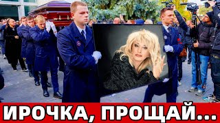 Вслед за Васильевой.. Умерла Народная Артистка - Любимый Голос России..