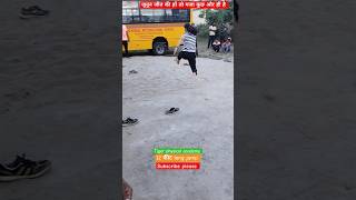 long jump 🦘#daroga #policebihar #viralvideo #shortsfeed #shorts #youtubeshorts #trendingshorts