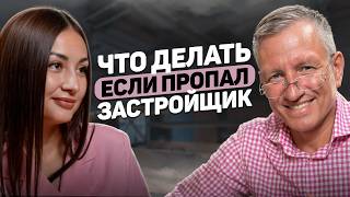 Юрист о том, как все устроено с недвижимостью на Пхукете