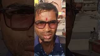 Raja Kumar Raja Kumar Vlogs #shorts #viral #video #vlogs #up #trending #delhi #travel RKV