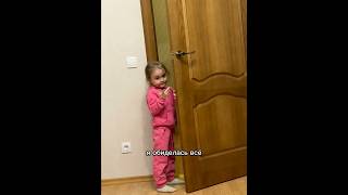 Дочка подруги🥰 #shorts #shortvideo #блогер #блогинг #казань #татарстан #пригород #жизненно