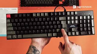 Обзор Клавиатуры GMNG GG-KB760X | Ситилинк