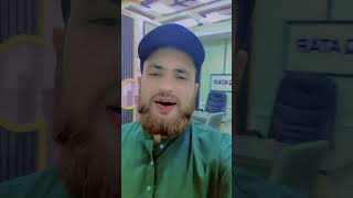 #kashibloch nice video mashallah islami contact viral video short video YouTube channel my Kashif