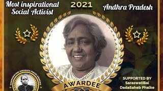 IAWA SDP WOMEN ACHIEVER AWARD 2021 | Dr.SANIPINANI JAYALAKSHMI RAO | ANDHRA PRADESH