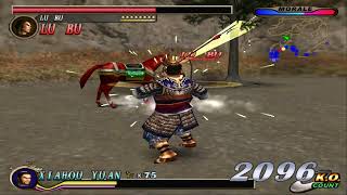 me vs Lu Bu