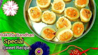 Raksha Bandhan Simple Special Sweet Recipe||Milk-Coconut Sweet Recipe|Rakhi Special Sweets At Home||