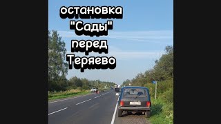 393).мотоциклист погиб((. Ездийте пожалуйста😫🙏🙏💓 аккуратнее!!