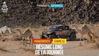 Le résumé de l'Étape 11 présenté par Aramco - #Dakar2024