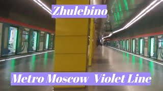 Zhulebino, Moscow Metro, Violet Line - interior view, arrival and departure of the train Fragment 4