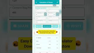 Plaster quantity calculation.         #construction #shorts #civilengineering